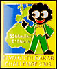Plymouth-Dakar Challenge 2003 - Mauritania